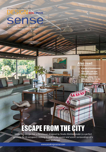 Designsense Aug 2021 500