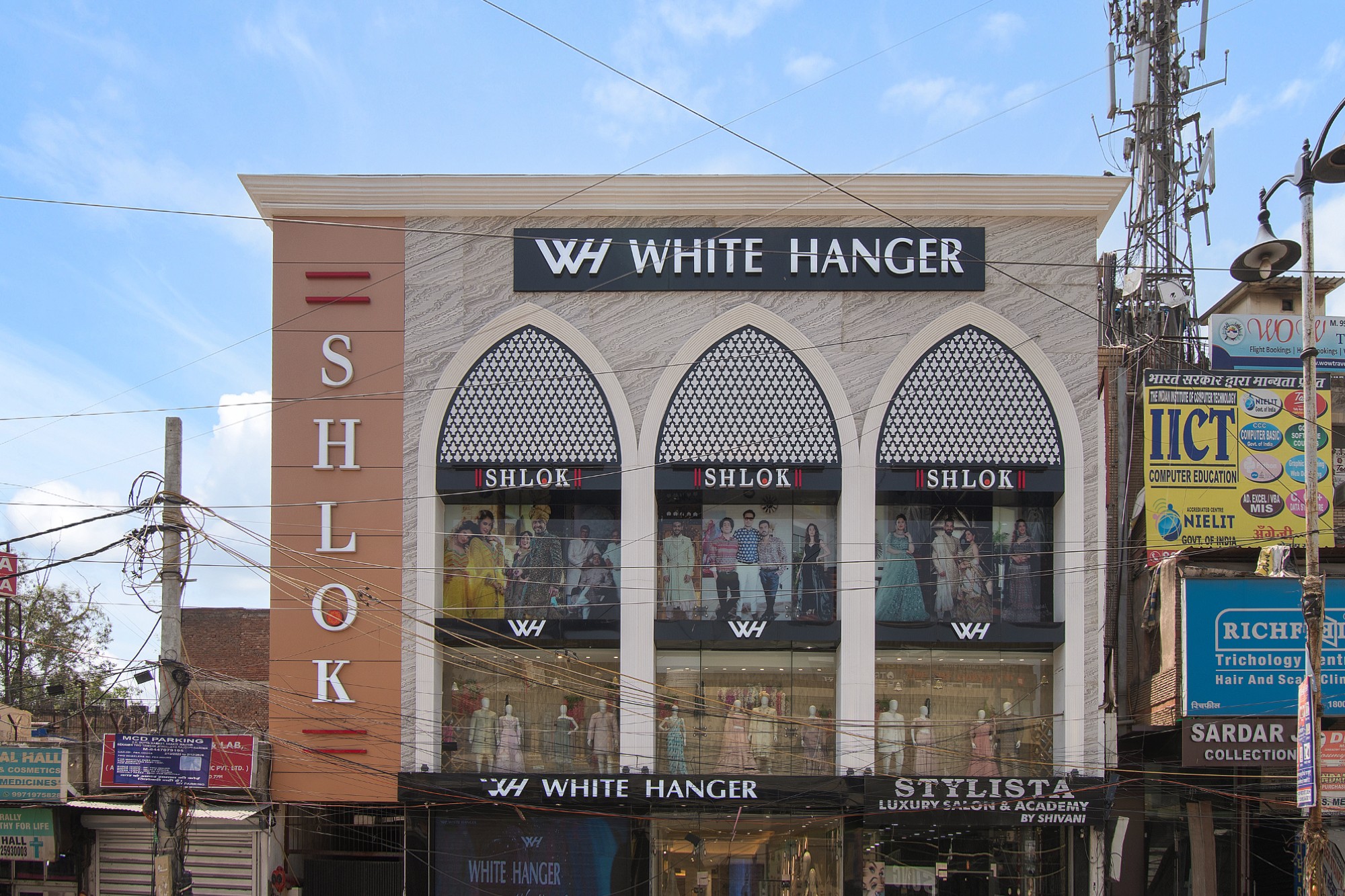 White hanger _ Design Sense