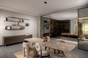Essentia Home