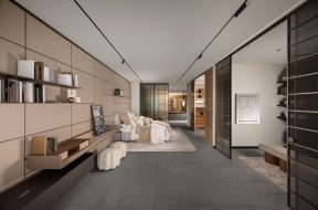 Essentia Environments