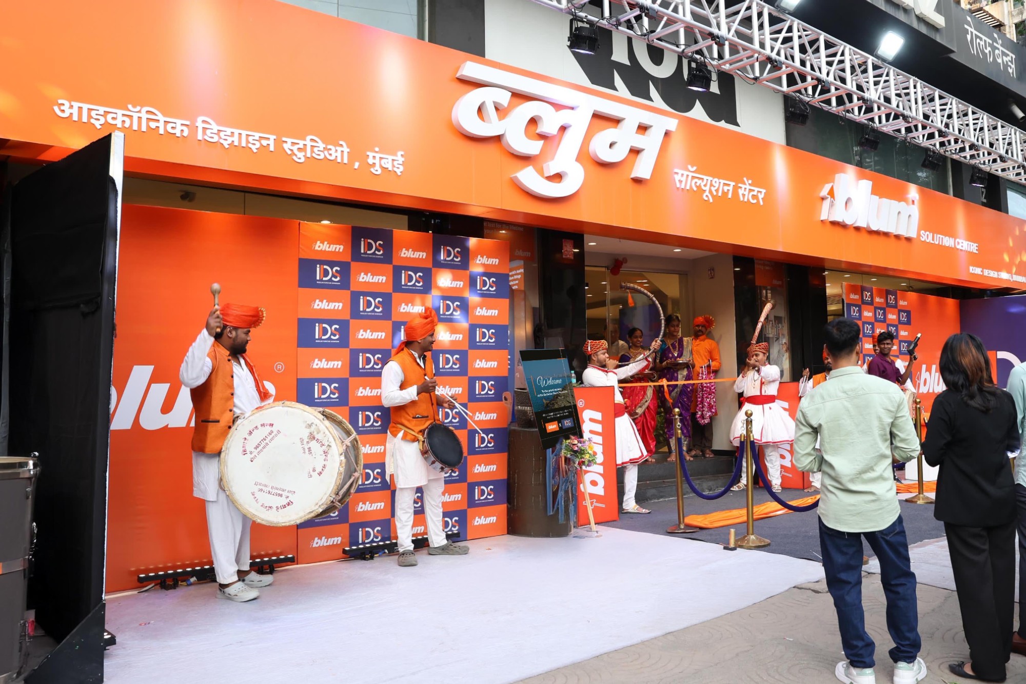 Blum’s launches new Solution Centre at Worli